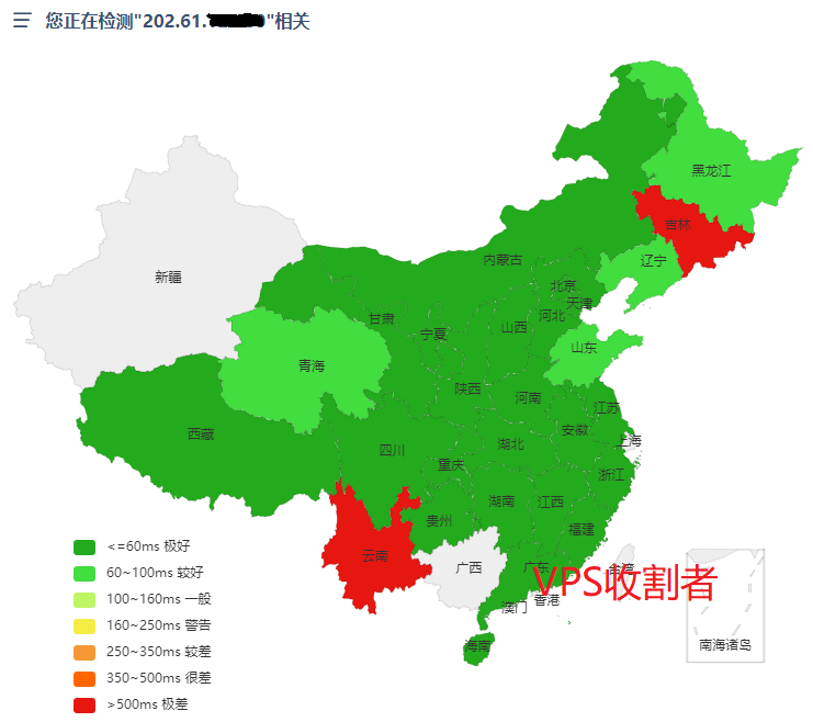 企鹅小屋网络全新升级后的香港四期66/0.5G套餐全国Ping