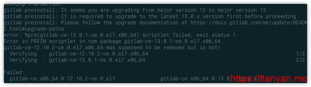 gitlab提示升级错误