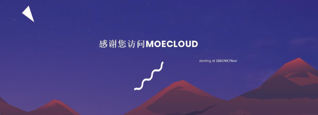 MoeCloud Home