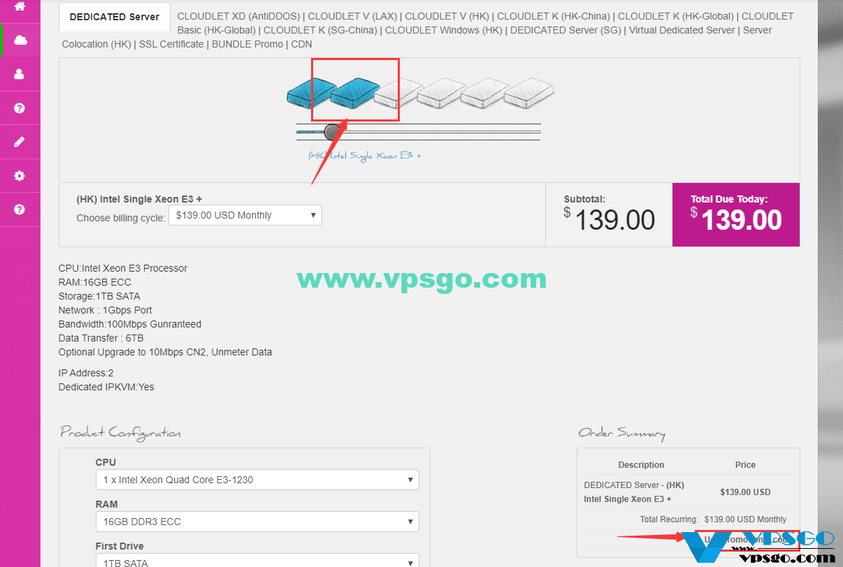 GigsGigsCloud香港E3独立服务器10月促销