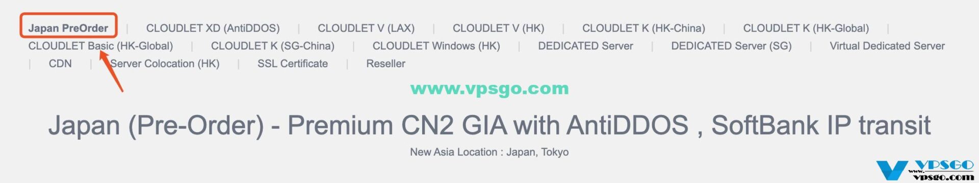 GigsGigsCloud日本CN2独立服务器