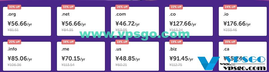 NameCheap域名转入优惠