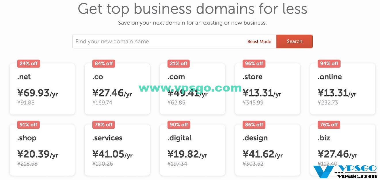 NameCheap Small Business Month