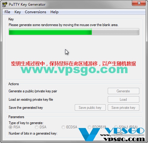 PuTTYgen生成密钥