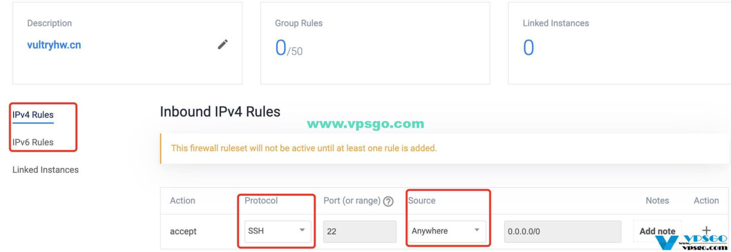 Vultr添加防火墙规则