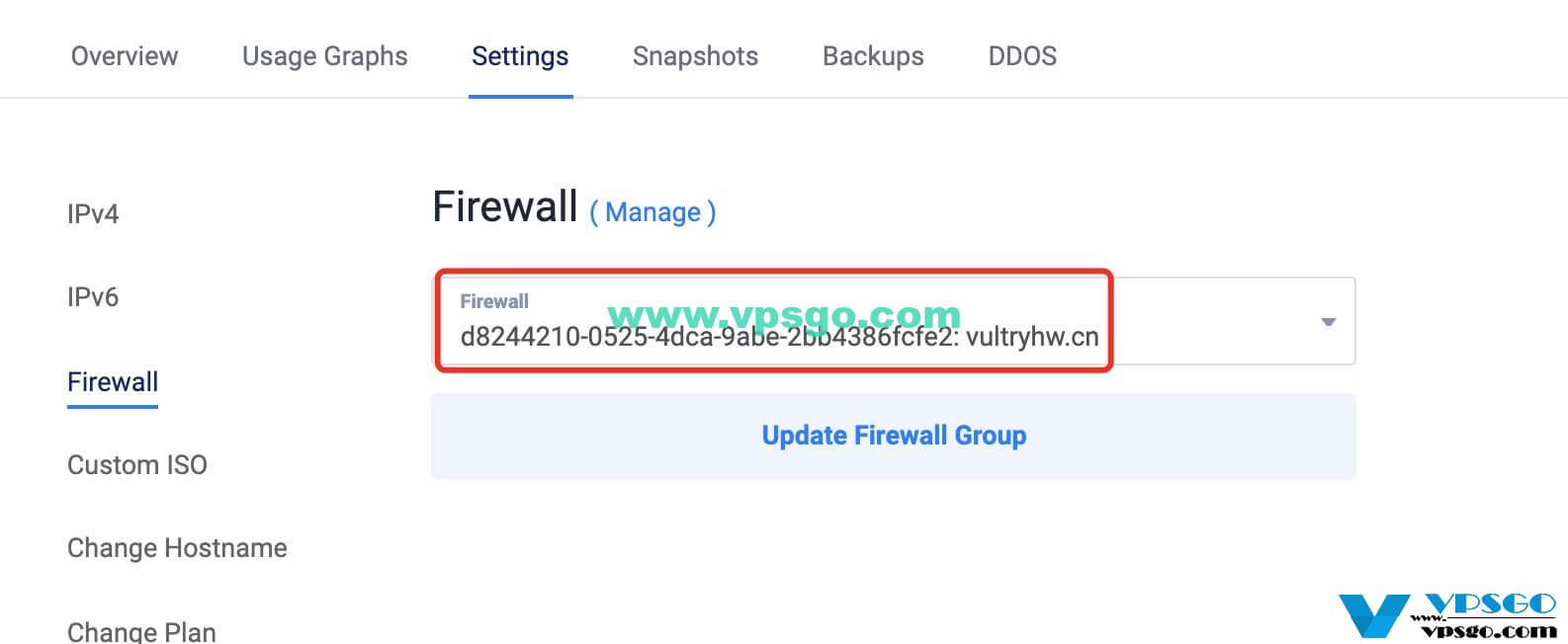 Vultr设置防火墙组