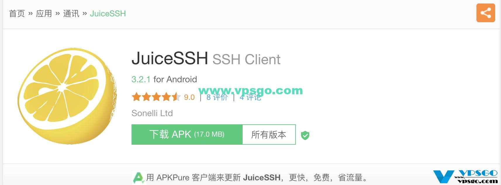 JuiceSSH APKPure