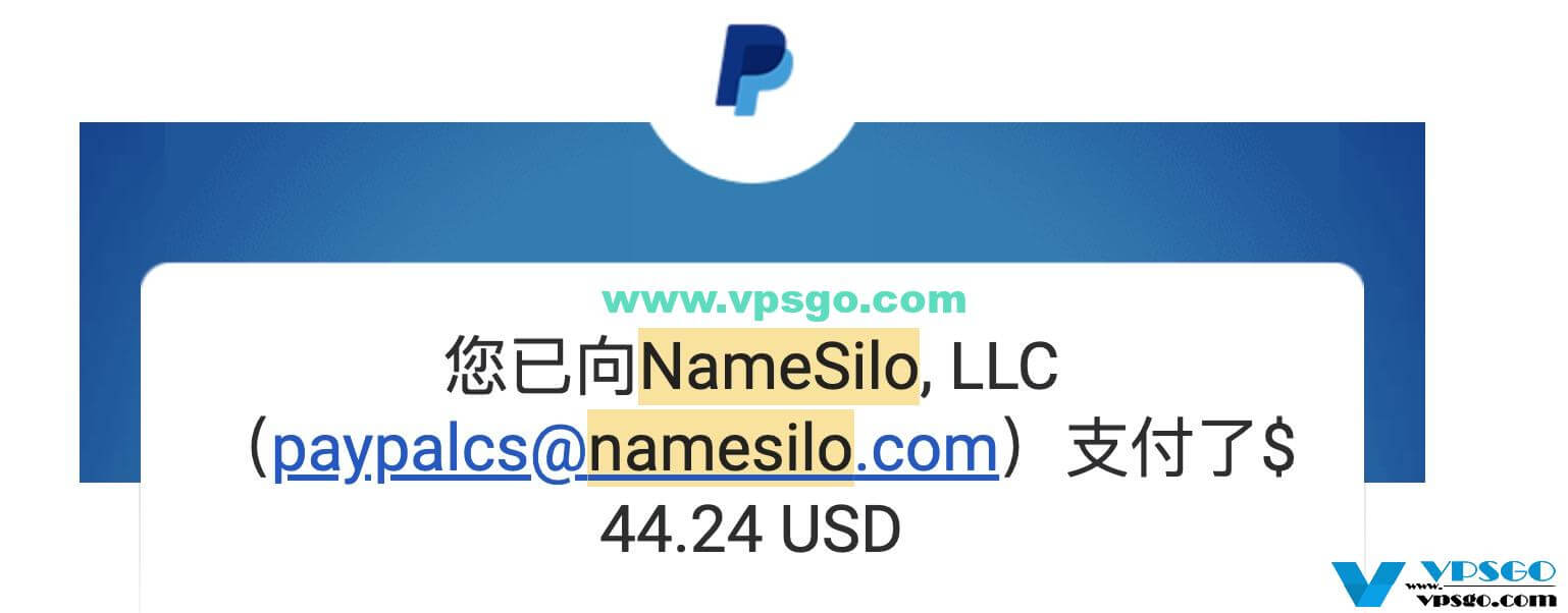 NameSilo自动续费