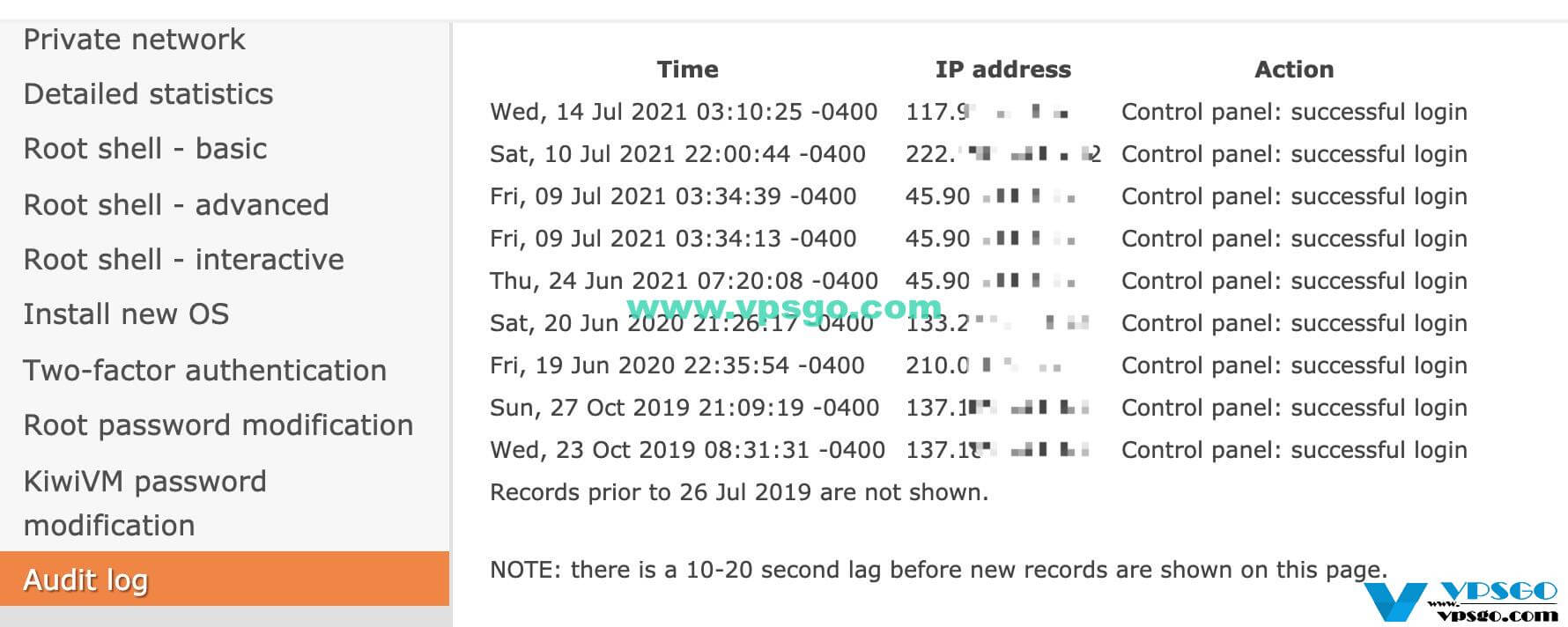 搬瓦工Audit log