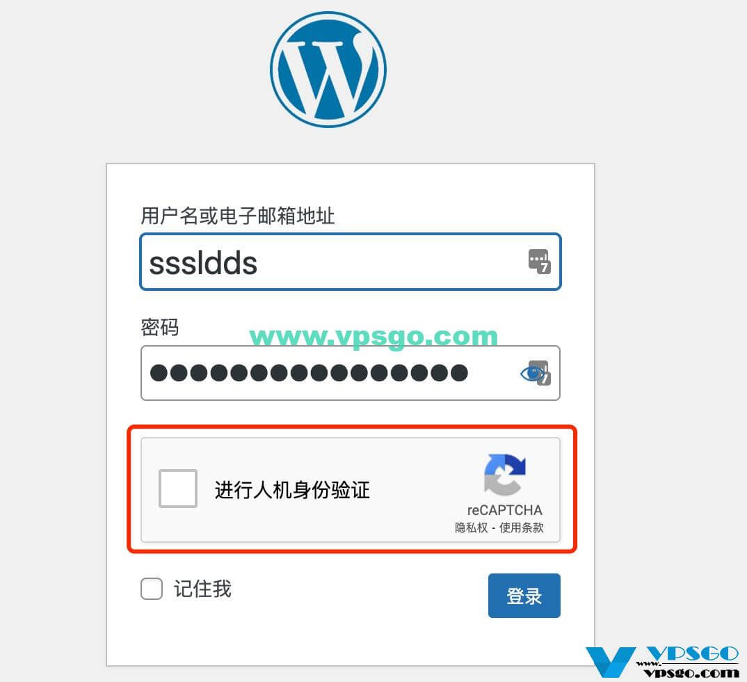 WordPress Google reCaptcha效果