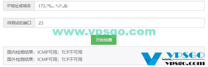 VPS除了22端口都不通的原因