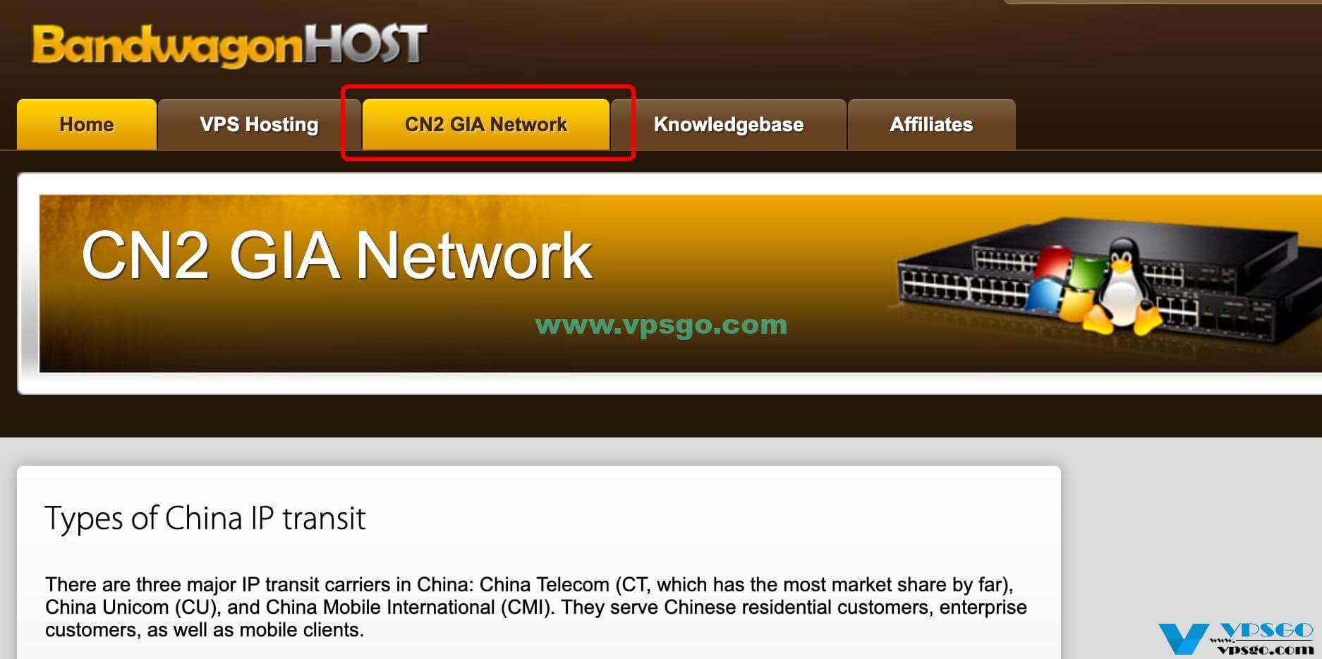 搬瓦工CN2 GIA Network