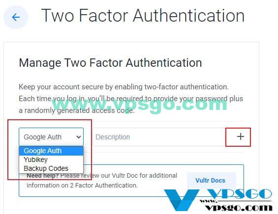 Vultr双重验证