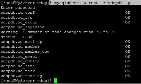 wdcp出现select * from wd_loginlog where的错误的解决方法