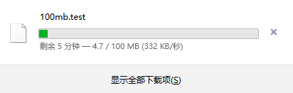 Vultr美国洛杉矶SSD VPS速度、IO性能、系统配置等综合性能评测