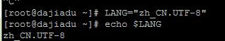 Linux中文显示乱码？最简单解决centos显示中文