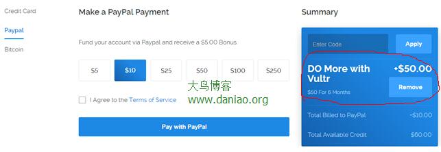Vultr新用户福利 – $50账户余额有效期6个月 附15机房选择建议