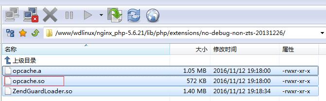 wdcp开启Zend OPcache