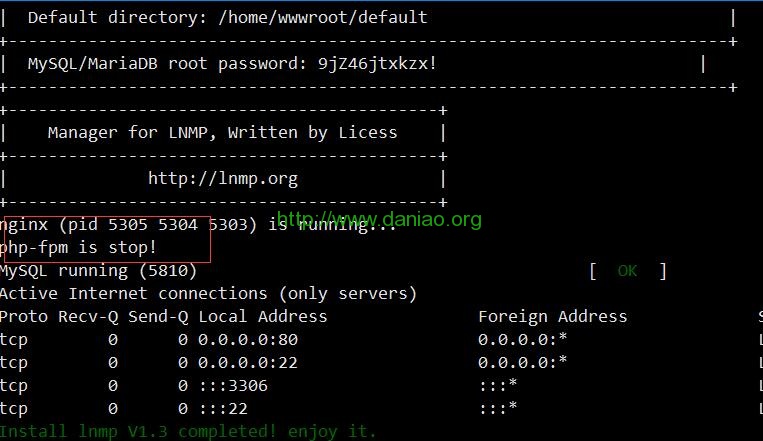 LNMP安装后记录php-fpm不能启动的问题！