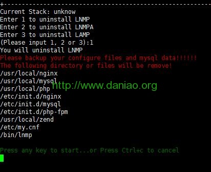 lnmp1.3卸载的详细教程