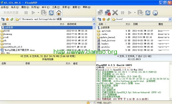 flashfxp上传管理Linux文件之使用sftp功能上传下载文件详细教程