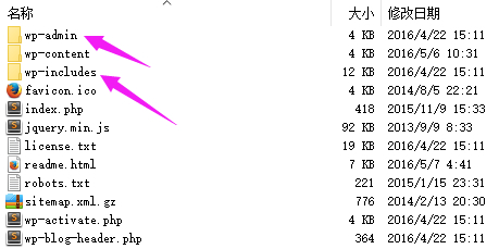 WordPress程序自动与手动升级新版本的操作过程及常见错误解决