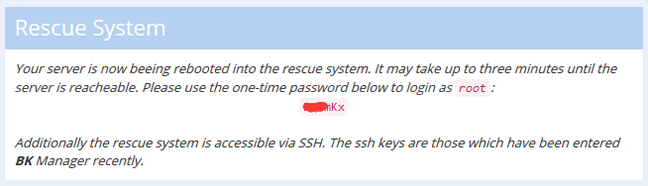 KVM VPS主机DD方式安装Windows系统方法详细记录