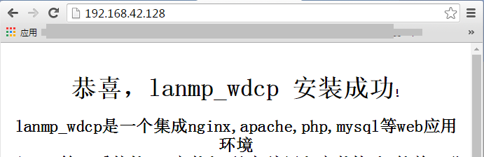 WDCP安装V3成功后访问网站出现 502 Bad Gateway的解决教程