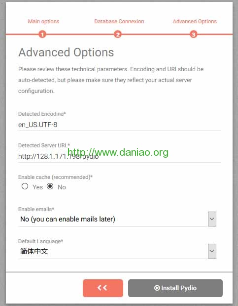 利用Pydio自建功能强大的免费网盘和文档存储程序