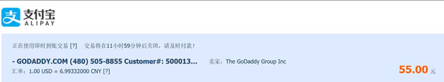 GoDaddy商家55元/首年新注册.COM域名技巧以及注意事项
