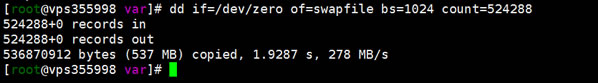 详细说明Linux VPS主机添加SWAP交换分区的方法