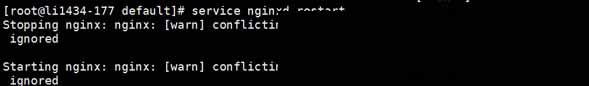 解决WDCP面板出现”Stopping nginx: nginx”错误问题