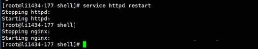解决WDCP面板出现”Stopping nginx: nginx”错误问题
