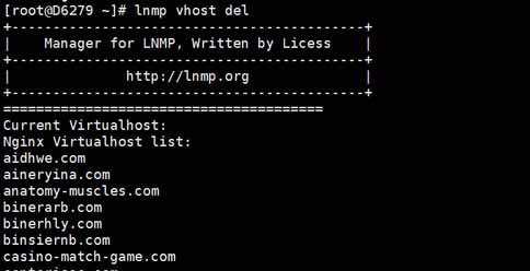 LNMP环境下彻底删除绑定域名及网站文件夹/文件的过程