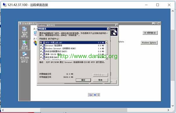 Windows VPS/服务器建站教程进阶系列 – 一键phpStudy软件环境安装
