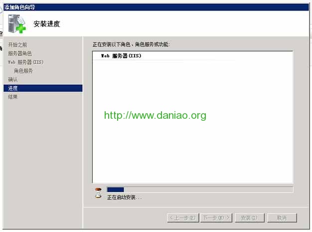 Windows VPS/服务器建站教程进阶系列 – Windows2012安装IIS7图文