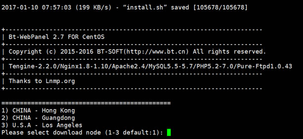 BT宝塔Linux VPS/服务器Web管理面板安装和基本功能体验