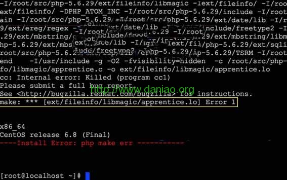 解决WDCP3.1安装make: *** [ext/fileinfo/libmagic/apprentice.lo] 错误