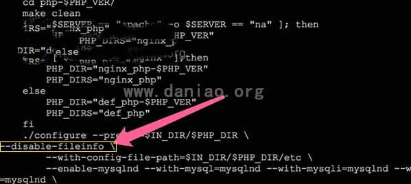 解决WDCP3.1安装make: *** [ext/fileinfo/libmagic/apprentice.lo] 错误