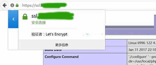 LNMP V1.4一键快速部署Let’s Encrypt免费SSL证书