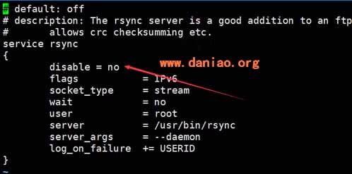 Linux服务器利用rsync+inotify-tools实时同步备份 – rsync配置篇