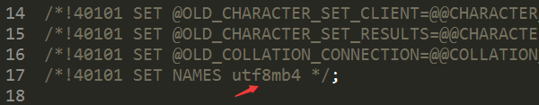 解决导入MySQL数据库提示”Unknown character set: ‘utf8mb4′”错误