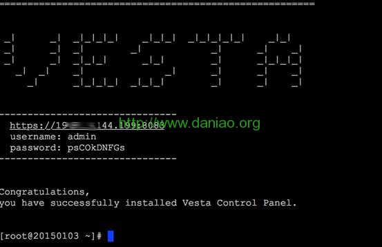VestaCP免费VPS主机WEB管理面板 – 面板安装设置概况及简体中文语言