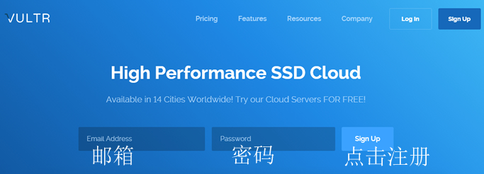 便宜日本美国欧洲Vultr VPS降价至2.5美元注册赠送20美金及速度评测