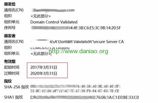 记录Namecheap免费Comodo SSL证书替换Symantec SSL申请过程