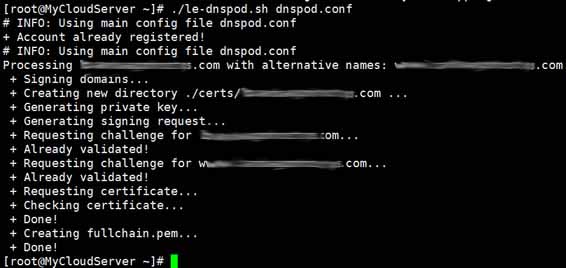 DNSPOD解析API快速验证域名快速安装免费证书