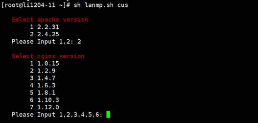 教程WDCP V3.2版本支持多PHP版本共存和SSL功能设置