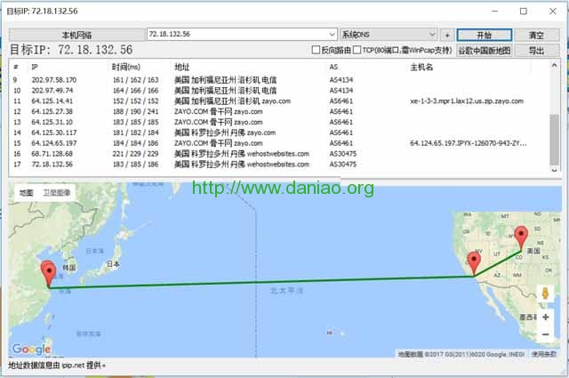 马来西亚Exabytes虚拟主机商账户注册及美国主机性能测评