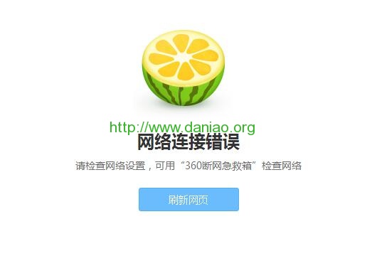 Nginx环境根目录被解析问题的解决