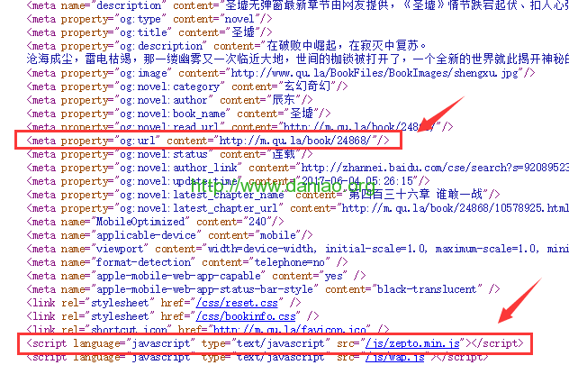 百度转码的域名更换成了transcoder.baiducontent.com的解决方案